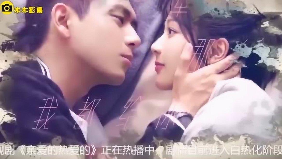 1998年的到2027年是多少岁？游戏画面