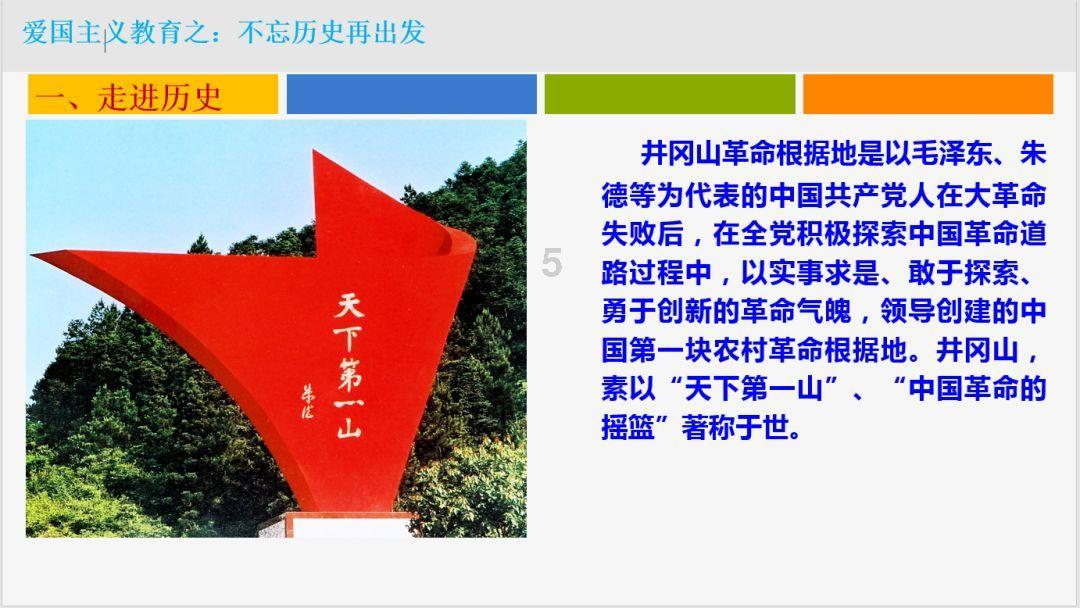 迷路的逃学女孩