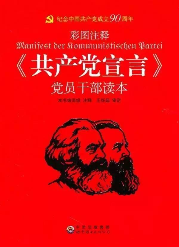 火柴人超能战士
